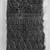  <em>Textile Fragment, undetermined</em>, 1000–1532. Cotton, 7 1/4 × 11 13/16 in. (18.4 × 30 cm). Brooklyn Museum, Gift of Ernest Erickson, 70.177.3. Creative Commons-BY (Photo: Brooklyn Museum, 70.177.3_bw_IMLS.jpg)