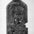  <em>The Goddess Manasa</em>, 12th century. Stone, 21 x 11 in. (53.3 x 27.9 cm). Brooklyn Museum, Gift of Mr. and Mrs. Earl Morse, 71.167.2. Creative Commons-BY (Photo: Brooklyn Museum, 71.167.2_bw.jpg)