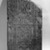 Coptic. <em>Stela with Glorified Ankhs and Crosses</em>, 7th-8th century C.E. Limestone, plaster, 35 7/16 x 18 7/8 x 2 9/16 in. (90 x 48 x 6.5 cm). Brooklyn Museum, Charles Edwin Wilbour Fund, 71.39.1. Creative Commons-BY (Photo: Brooklyn Museum, 71.39.1_bw.jpg)