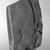  <em>Amunhotep I in the White Crown</em>, ca. 1525-1504 B.C.E. Limestone, 13 1/2 x 8 x 1 1/4 in. (34.3 x 20.3 x 3.2 cm). Brooklyn Museum, Charles Edwin Wilbour Fund, 71.82. Creative Commons-BY (Photo: Brooklyn Museum, 71.82_negC_bw_IMLS.jpg)