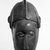 Senufo. <em>Mask of a Human Face</em>, late 19th or early 20th century. Wood, h: 12 3/4 in. (32.5 cm). Brooklyn Museum, Gift of Mr. and Mrs. John A. Friede, 73.107.9. Creative Commons-BY (Photo: Brooklyn Museum, 73.107.9_bw.jpg)