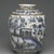  <em>Vase with Architectural, Figural, and Floral Designs</em>, 19th century. Ceramic; fritware, painted in black, cobalt blue, and green under a transparent glaze, 13 1/4 x 11 in. (33.6 x 28 cm). Brooklyn Museum, Designated Purchase Fund, 73.144.2. Creative Commons-BY (Photo: Brooklyn Museum, 73.144.2_side2_PS2.jpg)