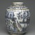  <em>Vase with Architectural, Figural, and Floral Designs</em>, 19th century. Ceramic; fritware, painted in black, cobalt blue, and green under a transparent glaze, 13 1/4 x 11 in. (33.6 x 28 cm). Brooklyn Museum, Designated Purchase Fund, 73.144.2. Creative Commons-BY (Photo: Brooklyn Museum, 73.144.2_side3_PS2.jpg)