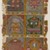 Indian. <em>Fragment of a Jain Vijnaptipatra</em>, ca. 1725-1750. Opaque watercolor on paper, sheet: 12 1/2 x 8 5/8 in.  (31.8 x 21.9 cm). Brooklyn Museum, Anonymous gift, 73.175.10 (Photo: Brooklyn Museum, 73.175.10_IMLS_PS4.jpg)
