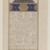  <em>Illuminated Folio from a Manuscript of Yusuf and Zulaykha of Jami</em>, 16th century. Ink, opaque watercolor, and gold on paper, Page: 8 1/4 x 13 1/8 in. (20.9 x 33.4 cm). Brooklyn Museum, Anonymous gift, 73.92.1 (Photo: Brooklyn Museum, 73.92.1_IMLS_PS3.jpg)
