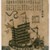  <em>Chinese Ship (Tosen Zu) with Listing of the Sea Route from China to Japan</em>, ca. 1850. Color woodblock print on paper, 11 13/16 x 8 5/8 in. (30.0 x 21.9 cm). Brooklyn Museum, Gift of Dr. Israel Samuelly, 74.104.10 (Photo: Brooklyn Museum, 74.104.10_print_IMLS_SL2.jpg)