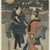 Shigeharu (1803-1853). <em>The Actors Onoe Kikugoro and Sawamura Kintaro</em>, 19th century. Color woodblock print on paper, 14 5/8 x 10 in. (37.1 x 25.4 cm). Brooklyn Museum, Gift of Dr. Israel Samuelly, 74.104.3 (Photo: Brooklyn Museum, 74.104.3_IMLS_PS3.jpg)