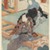 Hokuei (Japanese, active ca.1824-1837). <em>The Actors Nakamura Shikan and Sawamura Kintaro in Unidentified Roles</em>, ca. 1835. Color woodblock print on paper, 14 7/8 x 10 1/4 in. (37.8 x 26 cm). Brooklyn Museum, Gift of Dr. Israel Samuelly, 74.104.6 (Photo: Brooklyn Museum, 74.104.6_IMLS_PS3.jpg)