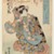 Kunihiro (Japanese, active 1816- ca.1841). <em>Actor Nakamura Shikan II  as Dancer of Dōjōji</em>, 1835, 1st month. Color woodblock print on paper, 14 3/4 x 10 1/4 in. (37.5 x 26 cm). Brooklyn Museum, Gift of Dr. Israel Samuelly, 74.104.8 (Photo: Brooklyn Museum, 74.104.8_IMLS_PS3.jpg)