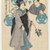  <em>Memorial Portrait of Onnagata (Shini-e)</em>, 19th century. Color woodblock print on paper, 14 5/8 x 9 3/4 in. (37.1 x 24.8 cm). Brooklyn Museum, Gift of Dr. Israel Samuelly, 74.104.9 (Photo: Brooklyn Museum, 74.104.9_IMLS_PS3.jpg)