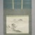 Watanabe Shiko (Japanese, 1683-1755). <em>Landscape</em>, 18th century. Hanging scroll, ink on paper, Image: 13 x 17 1/2 in. (33 x 44.5 cm). Brooklyn Museum, Gift of Mrs. Harold G. Henderson in memory of Professor Harold G. Henderson, 74.201.3 (Photo: Brooklyn Museum, 74.201.3_PS2.jpg)