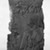  <em>Attendants of Hatshepsut</em>, ca. 1478-1458 B.C.E. Limestone, pigment, 11 13/16 x 5 7/8 x 1 9/16 in. (30 x 15 x 4 cm). Brooklyn Museum, Charles Edwin Wilbour Fund, 74.98.2. Creative Commons-BY (Photo: Brooklyn Museum, 74.98.2_negB_bw_IMLS.jpg)