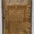  <em>Elaborately Painted Shroud of Neferhotep, Son of Herrotiou</em>, 100-225 C.E. Linen, pigment, 1/16 x 27 x 67 in. (0.2 x 68.6 x 170.2 cm). Brooklyn Museum, Charles Edwin Wilbour Fund, 75.114. Creative Commons-BY (Photo: Brooklyn Museum, 75.114_PS1.jpg)