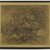  <em>Dragon, Clouds and Waves</em>, 16th-17th century. Ink on hemp cloth, 11 3/4 x 13 1/2 in.  (29.8 x 34.3 cm). Brooklyn Museum, Designated Purchase Fund, 75.125.11 (Photo: Brooklyn Museum, 75.125.11_PS4.jpg)