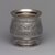 J. E. Caldwell & Co. (founded 1839). <em>Slop Bowl</em>, ca. 1875. Silver, 5 1/16 x 4 15/16 x 4 15/16 in. (12.9 x 12.5 x 12.5 cm). Brooklyn Museum, H. Randolph Lever Fund, 75.164.4. Creative Commons-BY (Photo: Brooklyn Museum, 75.164.4_left.jpg)