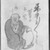 Yokoi Kinkoku (Japanese, 1761-1832). <em>Portrait of the Poet Rosen</em>, 18th century. Ink and color on paper, Image: 8 7/8 x 6 7/8 in. (22.5 x 17.5 cm). Brooklyn Museum, Designated Purchase Fund, 75.63 (Photo: Brooklyn Museum, 75.63_bw_IMLS.jpg)