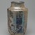 <em>Albarello</em>, 13th century. Ceramic; fritware, painted in cobalt blue under a transparent turquoise glaze; heavy iridescence, 6 1/8 x 4 1/16 in. (15.5 x 10.3 cm). Brooklyn Museum, Gift of Leon Pomerance, 75.8. Creative Commons-BY (Photo: Brooklyn Museum, 75.8_side2_PS2.jpg)