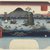 Utagawa Hiroshige (Ando) (Japanese, 1797-1858). <em>Matsushima in Oshu Province</em>, ca. 1855 (design); impression later. Color woodblock print on paper, Width: 11 5/8 in. (29.5 cm). Brooklyn Museum, Anonymous gift, 76.151.10 (Photo: Brooklyn Museum, 76.151.10_PS4.jpg)
