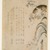 Shibata Zeshin (Japanese, 1807-1891). <em>Surimono</em>, 1844. Woodblock print on paper, 6 7/8 x 5 3/8 in. (17.5 x 13.7 cm). Brooklyn Museum, Anonymous gift, 76.151.24 (Photo: Brooklyn Museum, 76.151.24_print_IMLS_SL2.jpg)