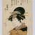 Utagawa Kunisada (Toyokuni III) (Japanese, 1786-1865). <em>Actor in Female Role</em>, ca. 1798. Color woodblock print on paper, 6 7/8 x 4 5/8 in. (17.5 x 11.7 cm). Brooklyn Museum, Anonymous gift, 76.151.29 (Photo: Brooklyn Museum, 76.151.29_print_IMLS_SL2.jpg)