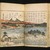 Kitao Masayoshi (Japanese, 1764-1824). <em>Ehon Azuma Kagami, Vol. I</em>, 1810. Paper, 8 7/8 x 6 1/8 in. (22.5 x 15.6 cm). Brooklyn Museum, Anonymous gift, 76.151.89 (Photo: Brooklyn Museum, 76.151.89_page10-11_IMLS_SL2.jpg)