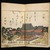 Kitao Masayoshi (Japanese, 1764-1824). <em>Ehon Azuma Kagami, Vol. III</em>, 1810. Paper, 8 7/8 x 6 1/8 in. (22.5 x 15.6 cm). Brooklyn Museum, Anonymous gift, 76.151.91 (Photo: Brooklyn Museum, 76.151.91_page02-03_IMLS_SL2.jpg)