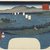 Utagawa Hiroshige (Ando) (Japanese, 1797-1858). <em>Ama No Hashidate in Tango Province from the Series Three Views of Japan (Nihon Sankei)</em>, ca. 1855 (design); later impression. Color woodblock print on paper, Other (Width): 11 1/2 in. (29.2 cm). Brooklyn Museum, Anonymous gift, 76.151.9 (Photo: Brooklyn Museum, 76.151.9_PS4.jpg)
