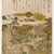 Kitao Shigemasa (Japanese, 1739-1820). <em>Gardens of Somei, from an untitled series of Famous Places in Edo</em>, ca. 1770. Color woodblock print on paper, 8 1/2 x 6 1/8 in. (21.6 x 15.5 cm). Brooklyn Museum, Gift of Mr. and Mrs. Peter P. Pessutti, 76.183.12 (Photo: Brooklyn Museum, 76.183.12_print_IMLS_SL2.jpg)