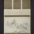 Aiseki (Japanese, early 19th century). <em>Landscape: Autumn Scene</em>, early 19th century. Ink and color on silk, Image: 12 5/8 x 20 1/8 in. (32.1 x 51.1 cm). Brooklyn Museum, Gift of Amy and Robert L. Poster, 76.185.2 (Photo: Brooklyn Museum, 76.185.2_PS2.jpg)