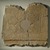  <em>Relief of King Sobekhotep III</em>, ca. 1744-1741 B.C.E. Quartzite, 63 1/2 x 66 x 4 in., 765 lb. (161.3 x 167.6 x 10.2 cm, 347kg). Brooklyn Museum, Charles Edwin Wilbour Fund, 77.194a-c. Creative Commons-BY (Photo: Brooklyn Museum, 77.194_SL1.jpg)