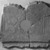  <em>Relief of King Sobekhotep III</em>, ca. 1744-1741 B.C.E. Quartzite, 63 1/2 x 66 x 4 in., 765 lb. (161.3 x 167.6 x 10.2 cm, 347kg). Brooklyn Museum, Charles Edwin Wilbour Fund, 77.194a-c. Creative Commons-BY (Photo: Brooklyn Museum, 77.194_negI_bw_IMLS.jpg)