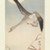 Ohara Koson (Shoson) (Japanese, 1877-1945). <em>Goose in Flight with Moon</em>, 1930-1939. Color woodblock print on paper, 14 7/8 x 6 7/8 in. (37.8 x 17.5 cm). Brooklyn Museum, Gift of Mr. and Mrs. Peter P. Pessutti, 77.264.5 (Photo: Brooklyn Museum, 77.264.5_IMLS_PS3.jpg)