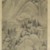 Yun Hsiang (Chinese, 1586-1655). <em>Landscape, Hanging Scroll</em>, 1368-1644. Ink on paper, 94 x 28 in. (238.8 x 71.1 cm). Brooklyn Museum, Gift of Mr. and Mrs. Harry Kahn, 78.143.2 (Photo: Brooklyn Museum, 78.143.2_detail2_PS6.jpg)