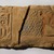  <em>Queen Nefertiti</em>, ca. 1352-1348 B.C. Sandstone, 8 1/4 × 1 3/8 × 16 1/2 in. (21 × 3.5 × 41.9 cm). Brooklyn Museum, Gift of Christos G. Bastis in honor of Bernard V. Bothmer, 78.39. Creative Commons-BY (Photo: Brooklyn Museum, 78.39_view1_PS2.jpg)