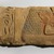 <em>Queen Nefertiti</em>, ca. 1352-1348 B.C. Sandstone, 8 1/4 × 1 3/8 × 16 1/2 in. (21 × 3.5 × 41.9 cm). Brooklyn Museum, Gift of Christos G. Bastis in honor of Bernard V. Bothmer, 78.39. Creative Commons-BY (Photo: Brooklyn Museum, 78.39_view2_PS2.jpg)