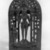  <em>Shiva's Consort</em>, 10th century. Bronze, 8 1/2 x 3 1/16 x 4 1/2 in. (21.6 x 7.8 x 11.5 cm). Brooklyn Museum, Gift of Henry Feinberg, 79.179.1. Creative Commons-BY (Photo: Brooklyn Museum, 79.179.1_bw.jpg)