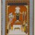 Indian. <em>Devotions to Nagadevata</em>, ca. 1790. Opaque watercolor and gold on paper, sheet: 11 3/16 x 8 1/16 in.  (28.4 x 20.5 cm). Brooklyn Museum, Anonymous gift, 79.186.2 (Photo: Brooklyn Museum, 79.186.2_IMLS_PS4.jpg)