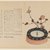 Chôsui Yabu (Japanese, active 1830-1864). <em>Compass and Branch of Flowering Cherry</em>, ca. 1830. Color woodblock print on paper, 7 1/8 x 9 7/8 in. (18.1 x 25.1 cm). Brooklyn Museum, Gift of Dr. and Mrs. Stanley L. Wallace, 79.190.3 (Photo: Brooklyn Museum, 79.190.3_IMLS_PS3.jpg)
