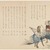 Shûtei Tanaka (Japanese, 1810-1858). <em>Falconer with Attendant</em>, ca. 1850. Color woodblock print on paper, 6 15/16 x 9 1/2 in. (17.7 x 24.1 cm). Brooklyn Museum, Gift of Dr. and Mrs. Stanley L. Wallace, 79.190.9 (Photo: Brooklyn Museum, 79.190.9_IMLS_PS3.jpg)