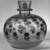 Mughal. <em>Huqqah Bowl</em>, early 18th century. Glass, 6 3/4 in. (17.1 cm). Brooklyn Museum, Gift of Mr. and Mrs. Edward Greenberg, 79.259.1. Creative Commons-BY (Photo: Brooklyn Museum, 79.259.1_bw.jpg)