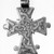 Amhara. <em>Pendant Cross</em>, 19th or 20th century. Silver, 2 7/8 x 1 7/8 in. (7.3 x 4.8 cm). Brooklyn Museum, Gift of George V. Corinaldi Jr., 79.72.35. Creative Commons-BY (Photo: Brooklyn Museum, 79.72.35_view1_bw.jpg)