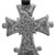 Amhara. <em>Pendant Cross</em>, 19th or 20th century. Silver, 2 7/8 x 1 7/8 in. (7.3 x 4.8 cm). Brooklyn Museum, Gift of George V. Corinaldi Jr., 79.72.35. Creative Commons-BY (Photo: Brooklyn Museum, 79.72.35_view2_bw.jpg)