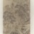Hua Yan (Chinese, 1682-1765). <em>Landscape</em>, 1727. Ink and light color on paper, Image: 69 1/2 x 14 7/8 in. (176.5 x 37.8 cm). Brooklyn Museum, Anonymous gift, 80.119.1 (Photo: Brooklyn Museum, 80.119.1_detail4_PS6.jpg)