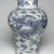  <em>Dragon Jar</em>, late 19th century. Porcelain with cobalt decoration under glaze, 20 x 13in. (50.8 x 33cm). Brooklyn Museum, Gift of Dr. and Mrs. Stanley L. Wallace, 80.120.1. Creative Commons-BY (Photo: , 80.120.1_PS11.jpg)