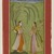 Indian. <em>Two Ladies in a Landscape</em>, ca. 1725. Opaque watercolor on paper, sheet: 8 11/16 x 5 1/2 in.  (22.1 x 14.0 cm). Brooklyn Museum, Anonymous gift, 80.179 (Photo: Brooklyn Museum, 80.179_IMLS_PS4.jpg)
