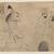 Indian. <em>Raja Hunting/Raja Making Love</em>, ca. 1825. Ink on paper, sheet: 5 1/2 x 9 1/4 in.  (14.0 x 23.5 cm). Brooklyn Museum, Gift of Marilyn W. Grounds, 80.261.13 (Photo: Brooklyn Museum, 80.261.13_IMLS_PS3.jpg)