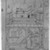 Indian. <em>Gaunda Ragini</em>, ca. 1680. Ink and color on paper, sheet: 9 3/16 x 5 3/4 in.  (23.3 x 14.6 cm). Brooklyn Museum, Gift of Marilyn W. Grounds, 80.261.3 (Photo: Brooklyn Museum, 80.261.3_bw_IMLS.jpg)