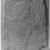  <em>Relief of a Fowler</em>, ca. 1539-1425 B.C.E. Limestone, 20 1/2 x 16 9/16 x 1 in., 12.5 lb. (52 x 42 x 2.5 cm, 5.66kg). Brooklyn Museum, Gift of Christos G. Bastis in honor of Bernard V. Bothmer, 80.38. Creative Commons-BY (Photo: Brooklyn Museum, 80.38_bw_IMLS.jpg)