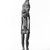 Iatmul. <em>Male Ancestor Figure</em>. Wood, 20 in. (50.8 cm). Brooklyn Museum, Gift of Mrs. Melville W. Hall, 81.164.10. Creative Commons-BY (Photo: Brooklyn Museum, 81.164.10_bw.jpg)