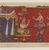  <em>Holymen and Courtiers Assemble Before a Prince</em>, late 17th century. Opaque watercolors and gold on paper, 4 1/8 x 10 in. (10.5 x 25.4 cm). Brooklyn Museum, Gift of Mr. and Mrs. John Kossak, 81.192.1 (Photo: Brooklyn Museum, 81.192.1_verso_IMLS_PS3.jpg)